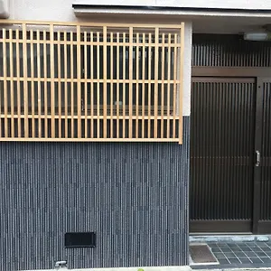 ゲストハウス Rumah Yu, 京都市